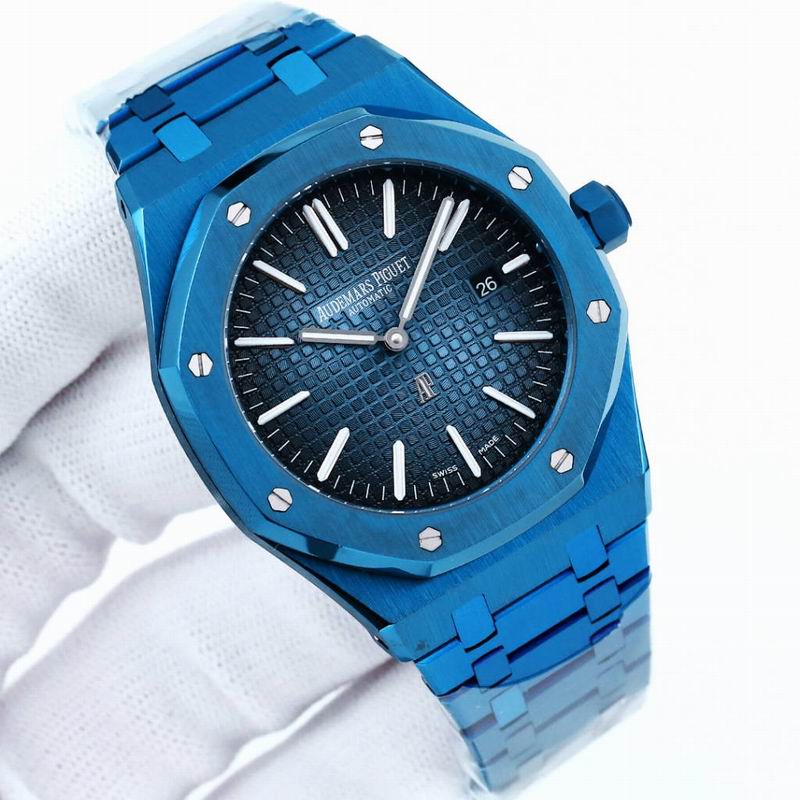 AP 42mm 081154